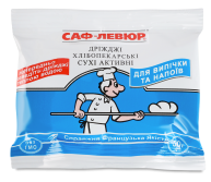 Дріжджі хлібопекарські сухі активні Саф-Левюр, 50г